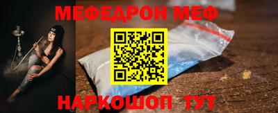 метадон Кумертау