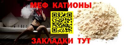 каннабис Кулебаки