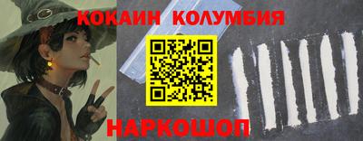 метадон Кумертау
