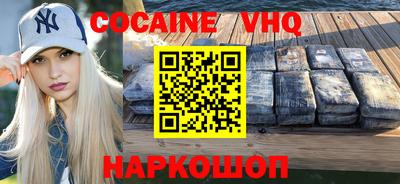 каннабис Кулебаки