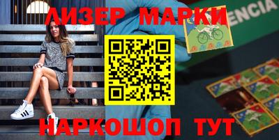 метадон Кумертау