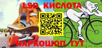 метадон Кумертау