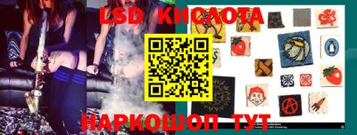 а пвп мука Кунгур