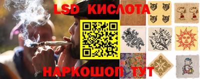 метадон Кумертау