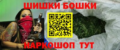 а пвп мука Кунгур