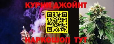 метадон Кумертау
