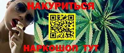 метадон Кумертау