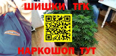 метадон Кумертау