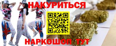 а пвп мука Кунгур