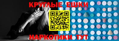 метадон Кумертау