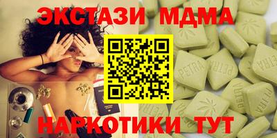 каннабис Кулебаки