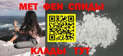 метадон Кумертау