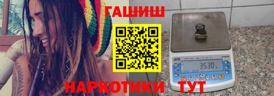 метадон Кумертау