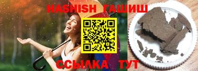 каннабис Кулебаки