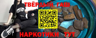 а пвп мука Кунгур