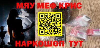 метадон Кумертау